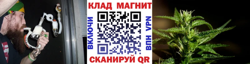 Где купить наркоту Староминская Гашиш  А ПВП  Мефедрон 