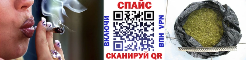 Бутират оксана  наркошоп  Староминская 