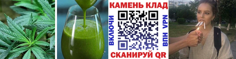 мориарти Telegram ОМГ ОМГ ССЫЛКА Cannafood марихуана Староминская купить наркоту