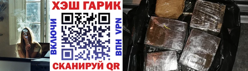 ГАШ Premium  Староминская 