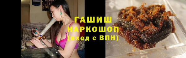 крисы Абинск