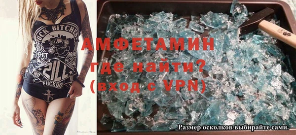 крисы Абинск