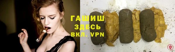 крисы Абинск