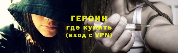 дмт Абаза