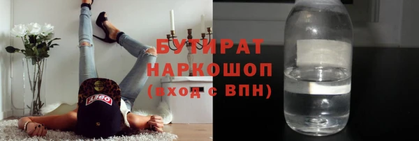 дмт Абаза