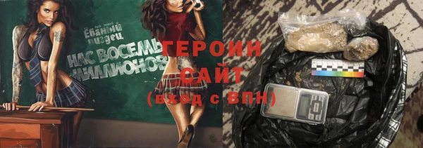 дмт Абаза