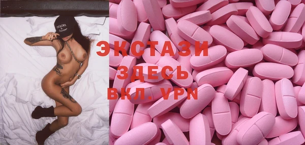 дмт Абаза