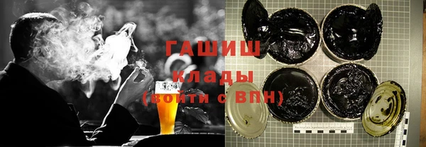 марки nbome Алзамай